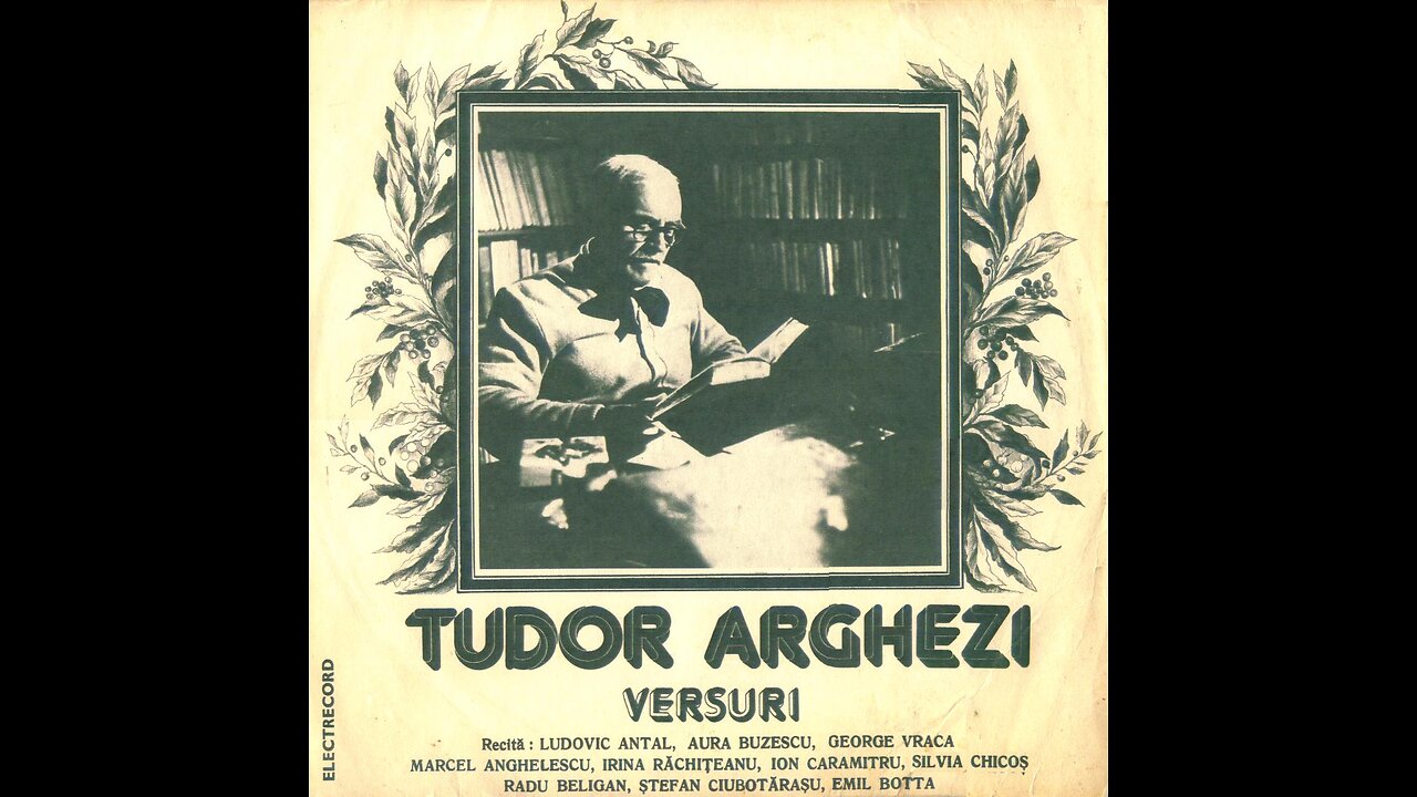 "Prietenul" de Tudor Arghezi in recitarea Marcel Anghelescu
