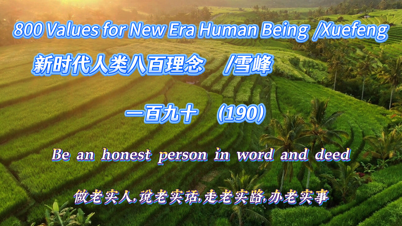800 Values for New Era Human Being(190)