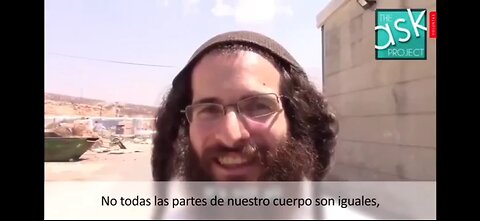 Sion 6