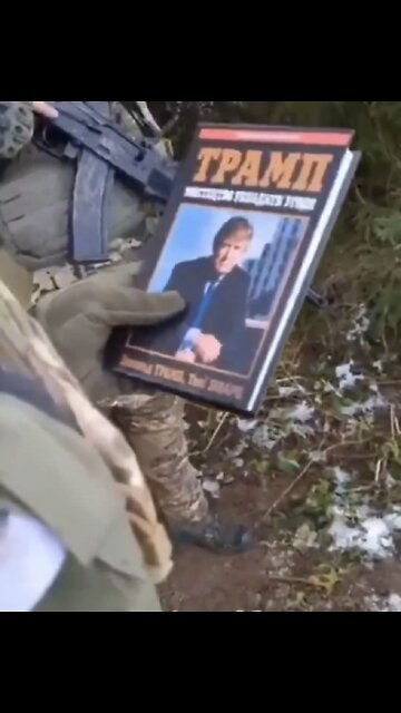 UKRAINE SOLDIERS🇺🇦💂‍♀️📕📸BURN TRUMP BOOKS THE ART OF THE DEAL🇺🇸📚🔥💫