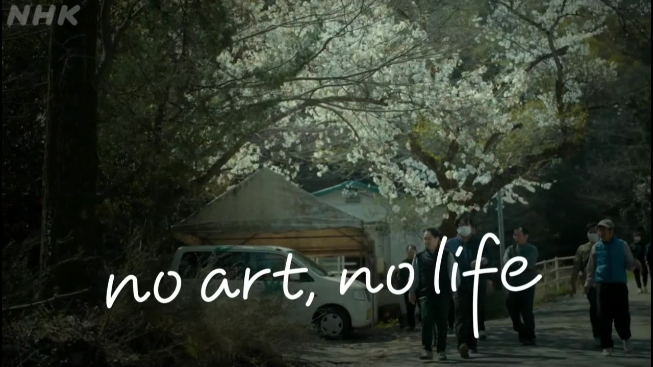 no art, no life - 「西山 友浩」