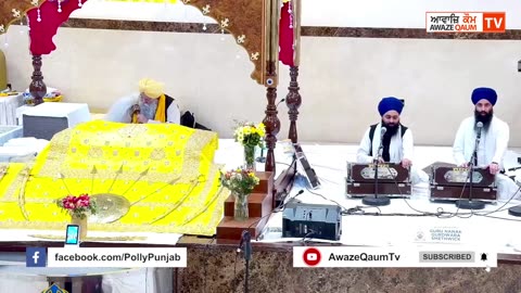 Live🔴ਵਿਸ਼ਾਲ ਪੰਥਕ ਇਕੱਠ ਸਮਾਗਮ ਗੁਰੂ ਨਾਨਕ ਗੁਰਦੁਆਰਾ ਸਮੈਦਿਕ Panthak Ikath UK AwazeQaumTv Polly Punjab