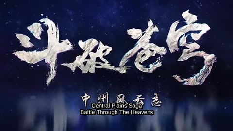 Battle through the Heaven episode 137 season 5 sub