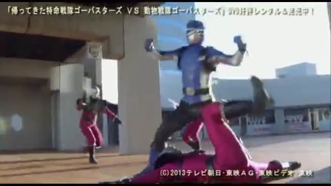 Tokumei Sentai Go-Busters Returns vs. Dobutsu Sentai Go-Busters 【2013 film】Trailers