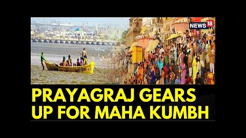 Prayagraj Gears Up For Maha Kumbh 2025, UP CM Yogi Adityanath Reviews Preparations | News18