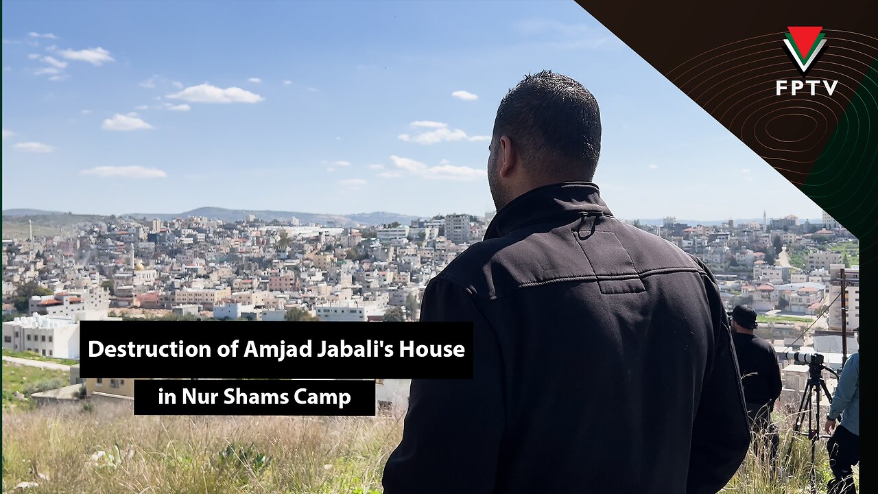 Destruction of Amjad Jabali's House in Nur Shams Camp