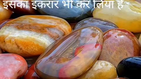 मैने खामोशी से सुन लिया है उसने इल्जाम जो भी दिया है
