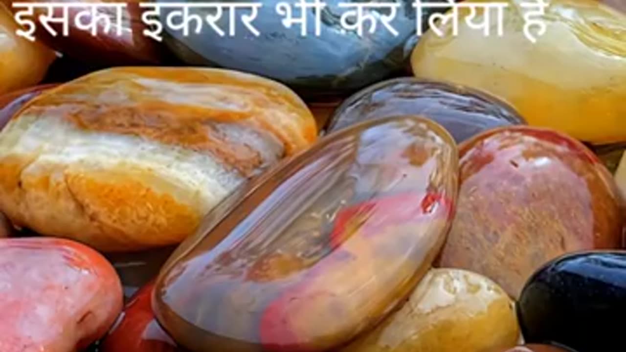मैने खामोशी से सुन लिया है उसने इल्जाम जो भी दिया है