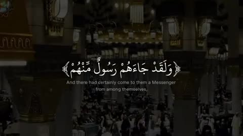 Jaza kallah ♥️✨