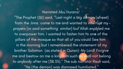 Sahih Al-Bukhari | The Book Of Prayers (Salat) | Hadith 106 to 114 | English Translation