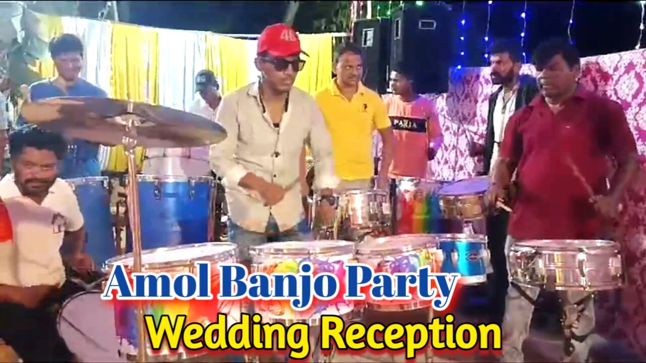 Wedding Reception || Amol Banjo Party || Indian Wedding Reception Banjo Party