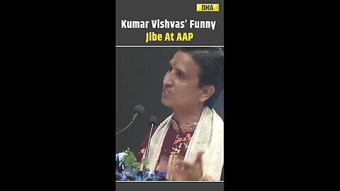Kumar Vishvas’ Shares Funny Story And Funny Jibe At AAP In Which He Has Worked Earlier (1080p)