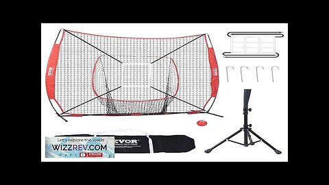 VEVOR 7x7 ft Baseball Softball Practice Net Portable Baseball Training Net Review