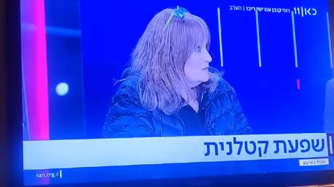 פרופ גליה רהב דוחפת לחיסונים נגד הוריאנט החדש ואומרת שלא הספיקה להתחסן והיא כבר מחלימה אז אולי כולנו נחכה שנחלה בקורונה 11.01.2025