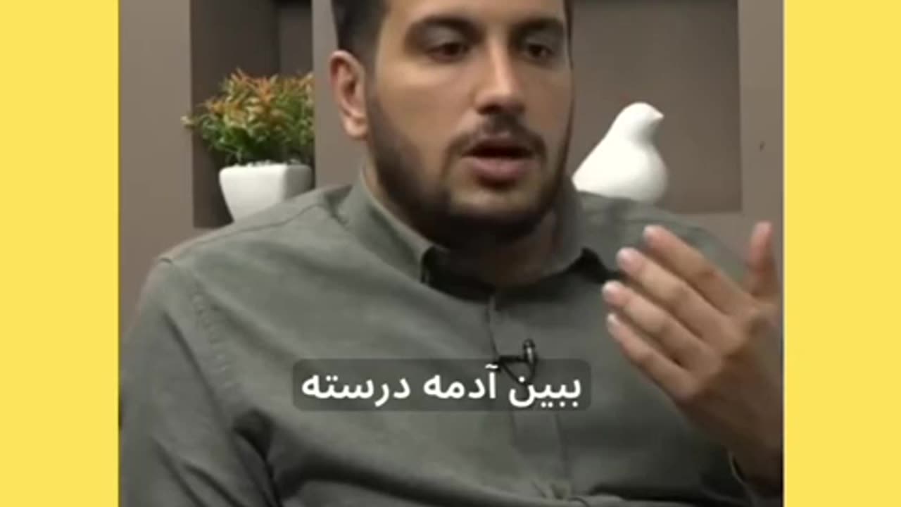 نظر امیرحسین قیاسی در مورد احترام به بزرگتر