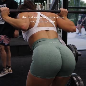 The real workout starts when you want to stop