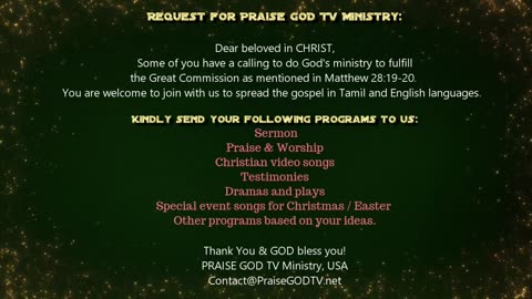 Invitation to Ministry - Praise GOD TV