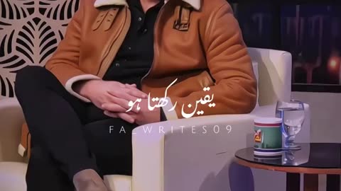 قابلِ اعتبار ہی اکثر، قاتل اعتبار ہوتے ہیں🥀۔ . . .