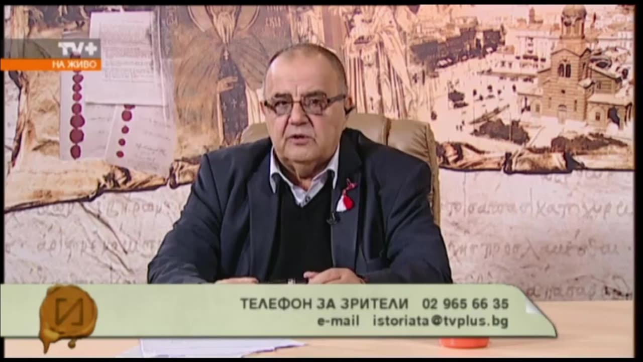 Историята с Божидар Димитров (01.03.2014) - част 3