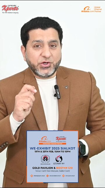 🎉 Computer Xperts Invites You to WE-EXHIBIT 2025 SIALKOT! 🎉