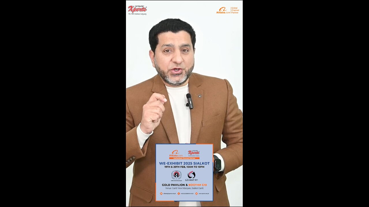 🎉 Computer Xperts Invites You to WE-EXHIBIT 2025 SIALKOT! 🎉