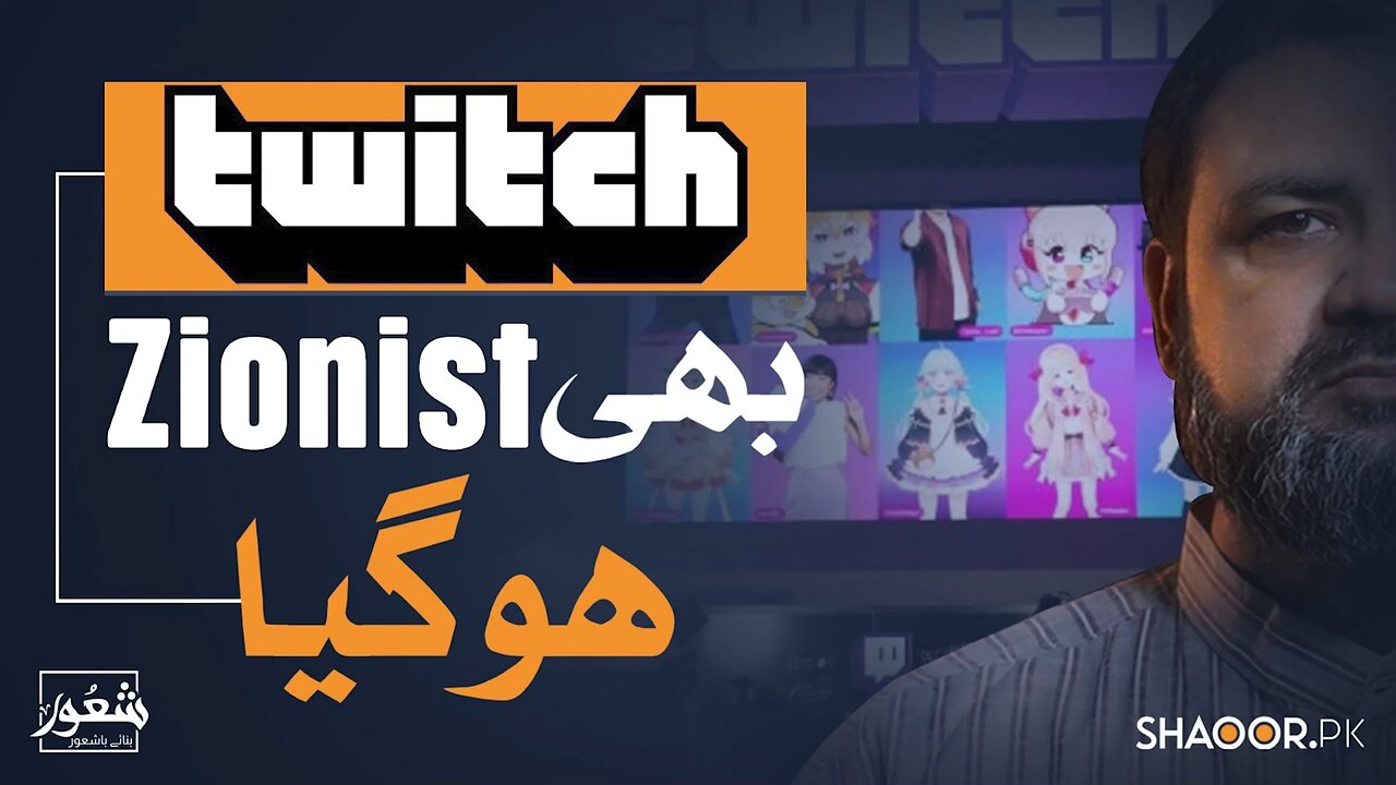 Why Twitch ban word Zionist _ Twitch Streaming