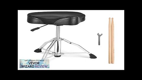 VEVOR Hydraulic Saddle Drum Throne 19.3-25.2 in / 490-640 mm Height Adjustable Review