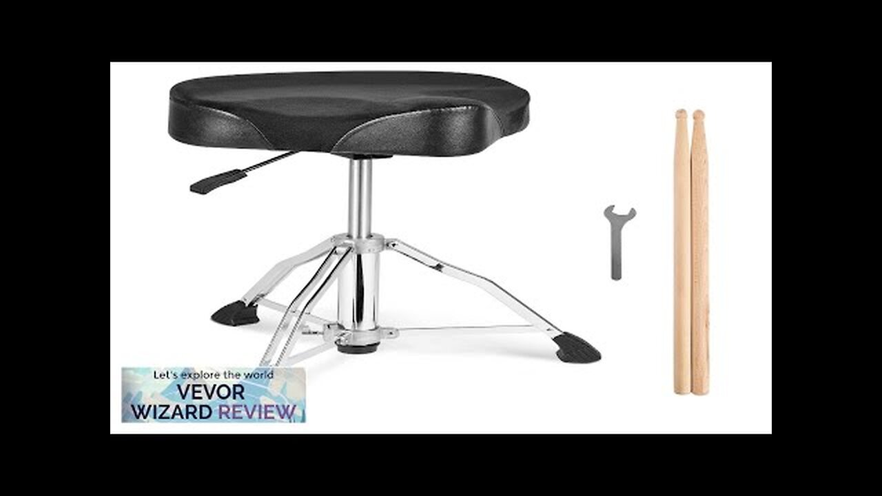 VEVOR Hydraulic Saddle Drum Throne 19.3-25.2 in / 490-640 mm Height Adjustable Review