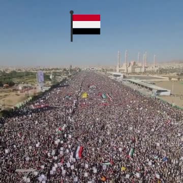 📣 🇾🇪 The heart of Sana'a beats as millions chant in unison, filling the capital with their voices: