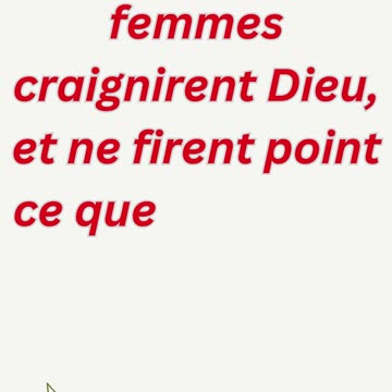 "La désobéissance des sages-femmes" Exode 1:17#shortvideo #shorts #youtubeshorts #youtube #ytshorts