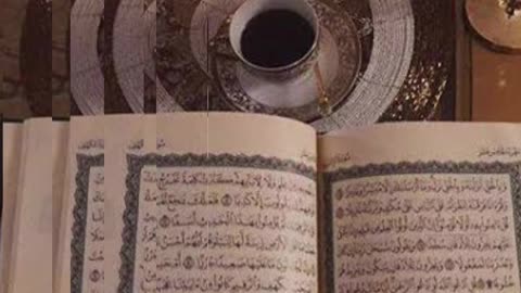 Quran pak