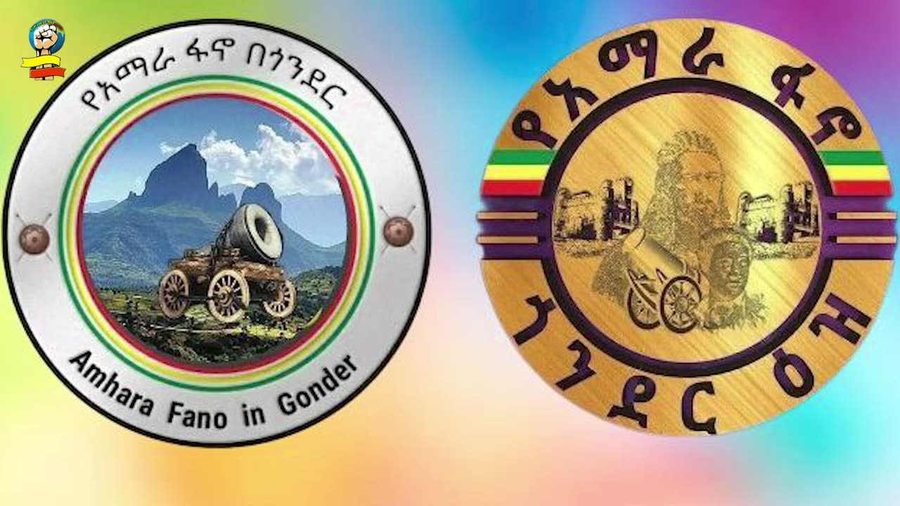 ሰበር ዜና | የዘመነ ካሴ መልዕክት | ከተማን እስከመቆጣጠር የዘለቀው ትንቅ* ንቅ | Fano Daily News