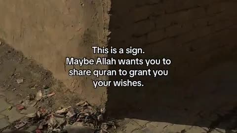 Ameen summa Ameen 🤲🤲🤲