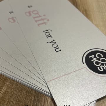 Виготовити подарунковий сертифікат Тернопіль