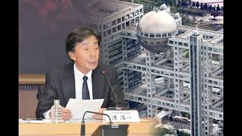 フジテレビ信頼回復へ 第三者委員会聞き取り調査にハードルも 焦点は日枝氏の進退か