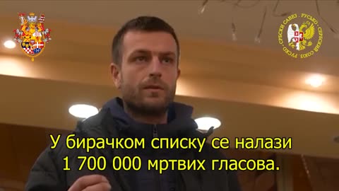 МОЋНИЈЕ ОРУЖЈЕ ОД ОРЕШНИКА - ИСТИНА