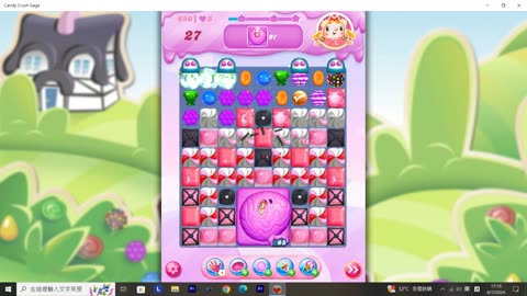 Candy Crush Saga Record (Level 650)