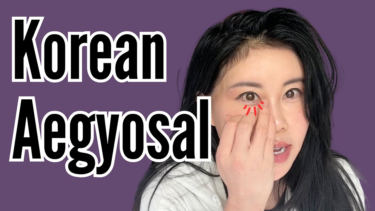 What is Aegyosal