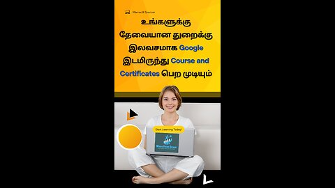 உங்களுக்கு தேவையான துறைக்கு இலவசமாக Google இடமிருந்து Course and Certificates பெற முடியும்