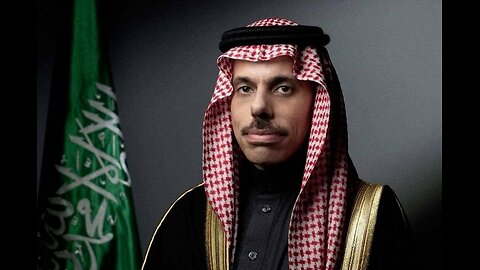 Saudi Arabia's Firm Stance on Israel Relations