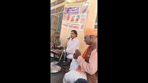 भजन राजस्थानी