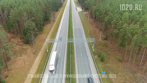 Электронный путевой лист, ключ к цифровизации автопарка.
