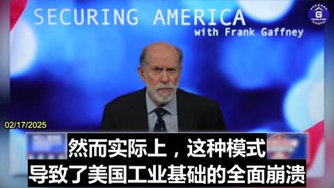 U.S. Must Actually Decouple From the CCP and Not Move Out of China