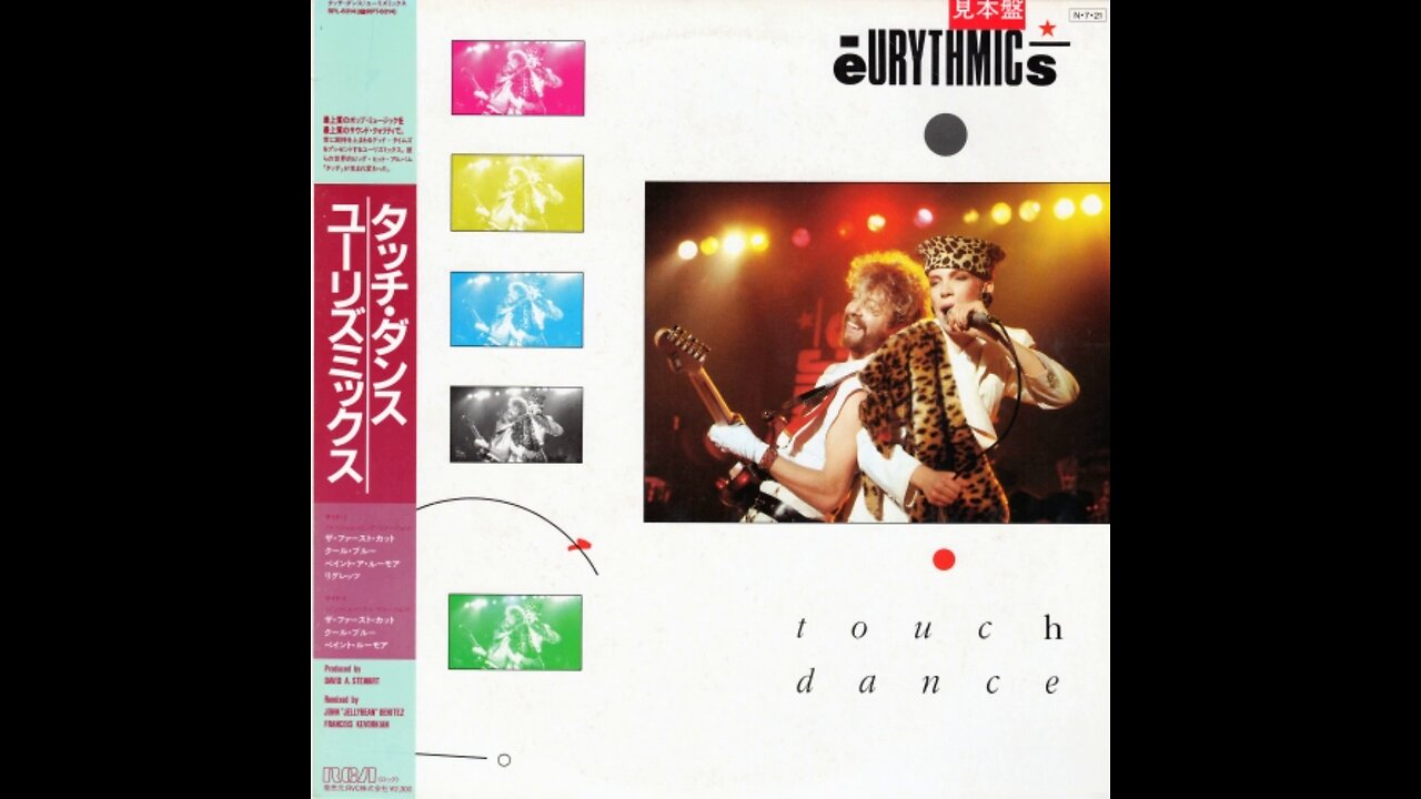 Eurythmics - Touch Dance (1984) [Complete LP] Vinyl Rip, Japan