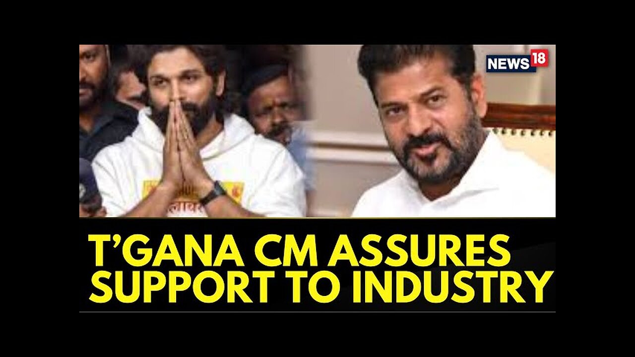 Allu Arjun News | Telangana CM Revanth Reddy Urges Telugu Film Industry To Be Responsible | Pushpa 2