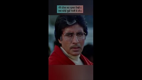 Amitabh best performance