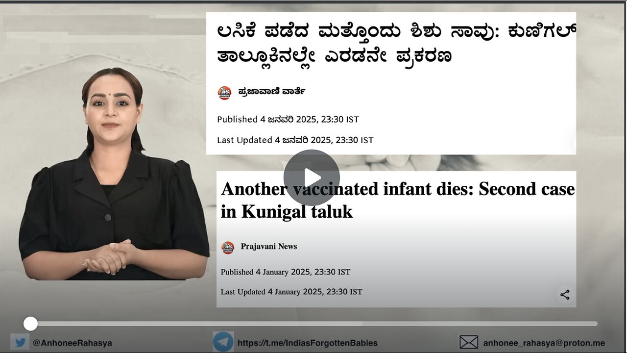 Karnataka: 2 month old baby girl died following pentavalent vaccination