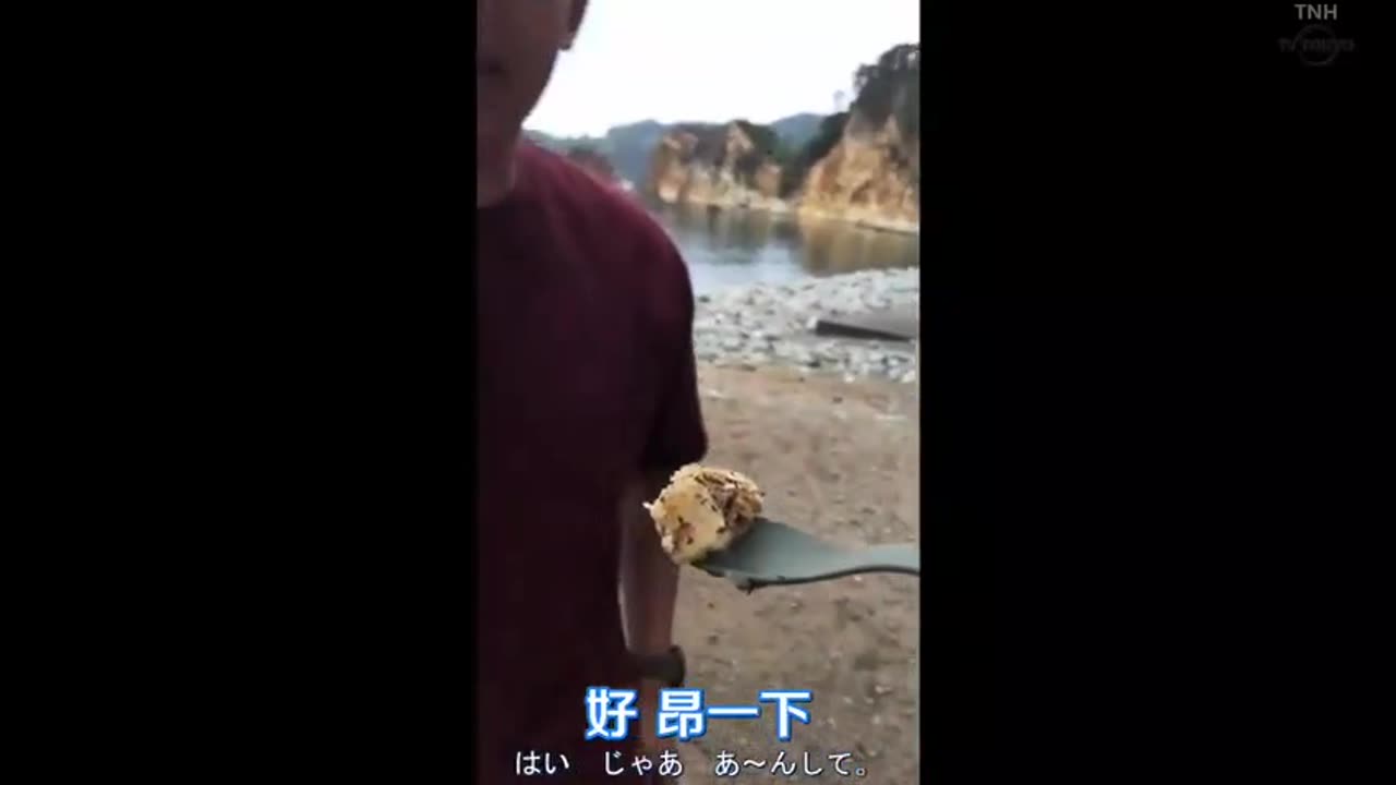 日劇-一個人露營吃完就睡07