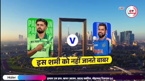 LIVE in Hindi | PAK vs IND | Match No.5 | ICC Champions Trophy 2025 By JioHotstar | The Greatest Rivalry