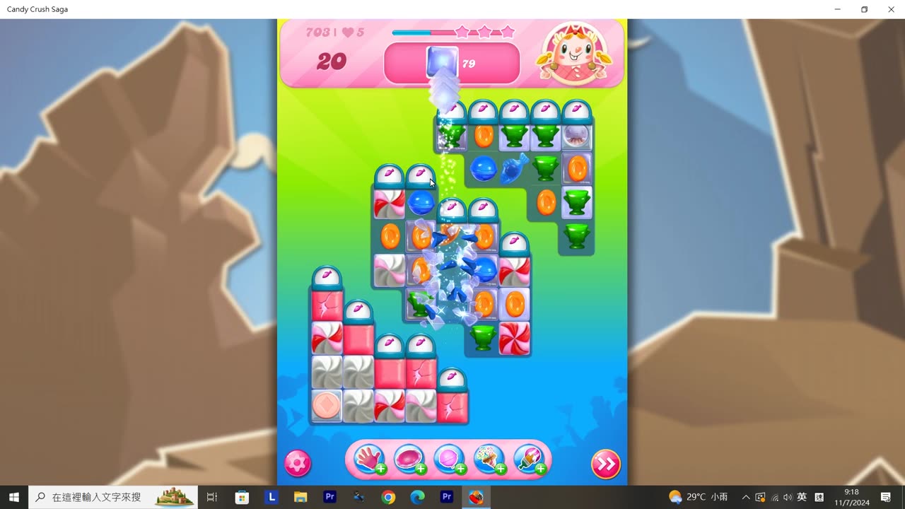 Candy Crush Saga Record (Level 703)